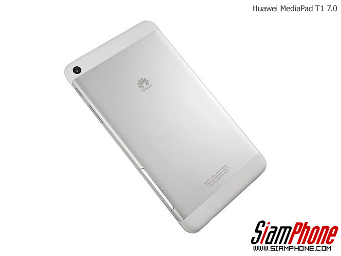 Huawei T1-701u Firmware Version 5.0